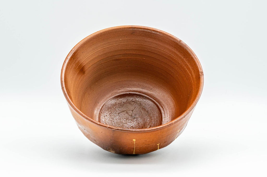Japanese Matcha Bowl - 腰 Gold Striped Umber Koshi Chawan - 400ml