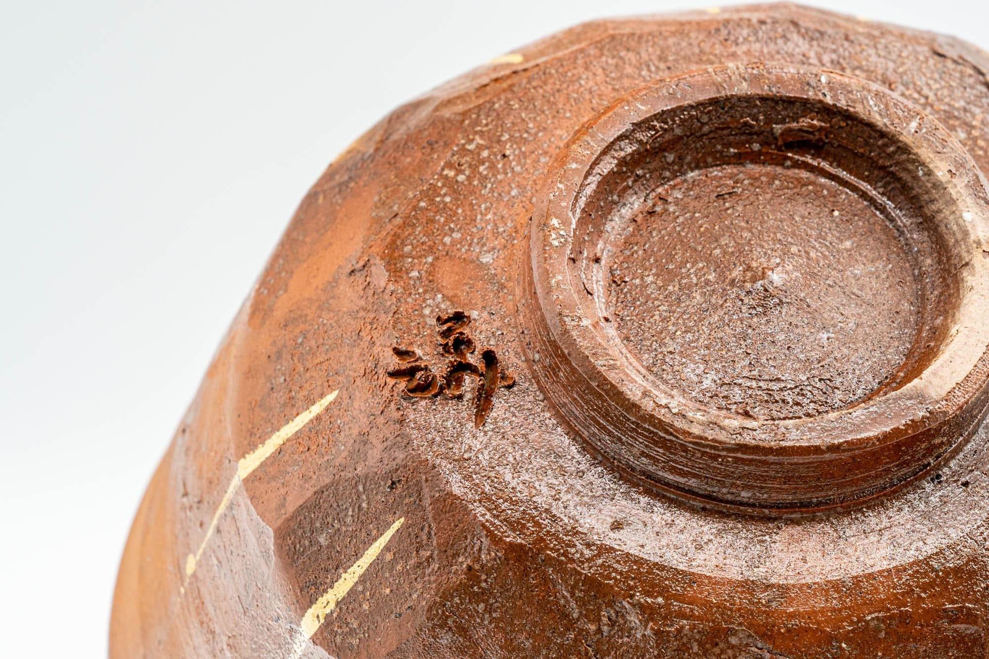 Japanese Matcha Bowl - 腰 Gold Striped Umber Koshi Chawan - 400ml