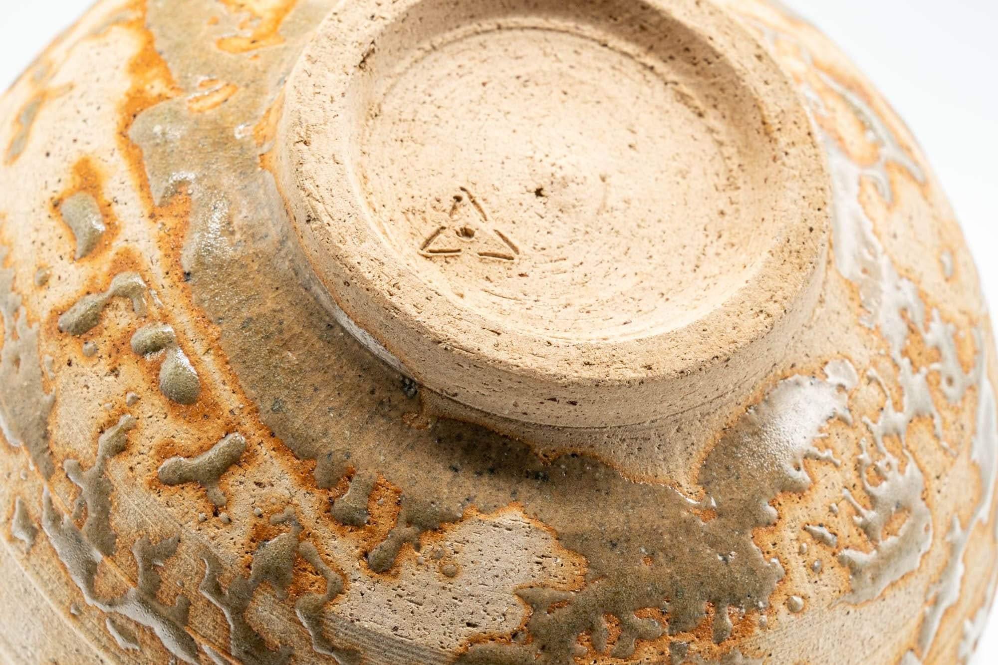 Japanese Matcha Bowl - Textured Ash-Glazed Wan-nari Chawan - 400ml