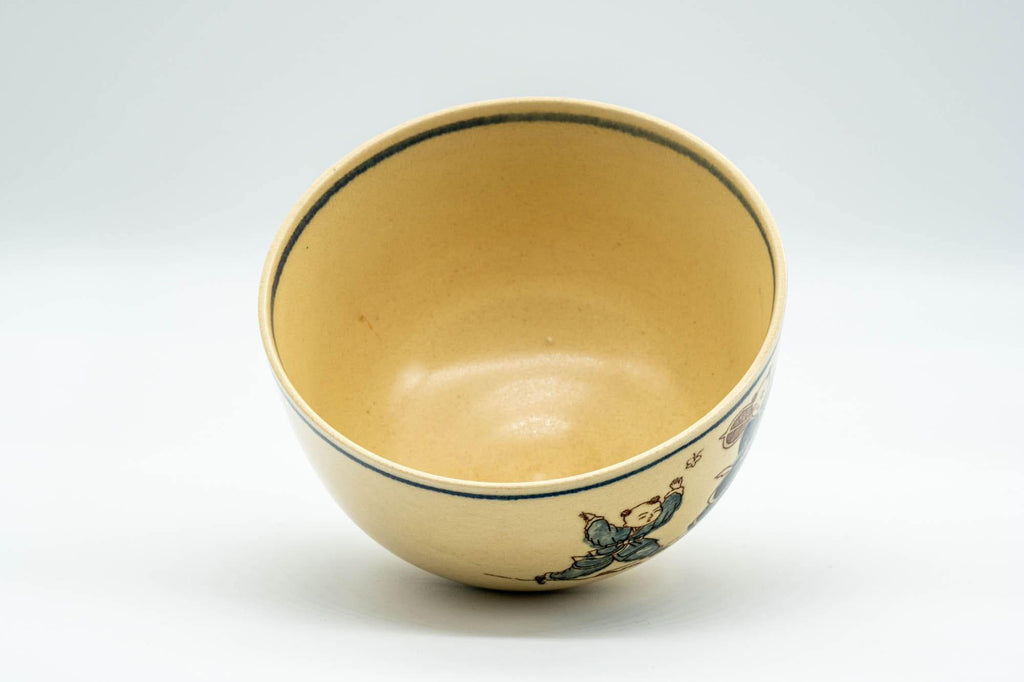 Japanese Matcha Bowl - Blue Trim Playful Villagers Kyo-yaki Chawan - 400ml