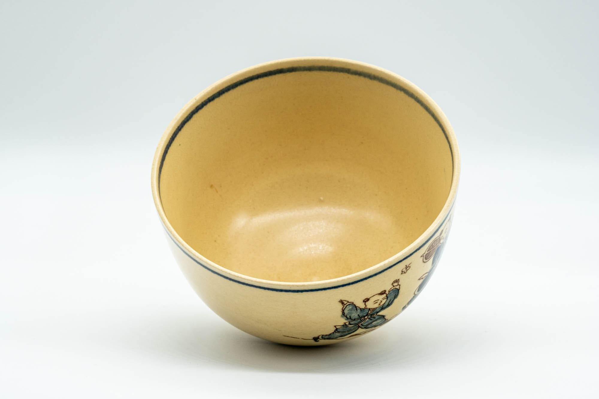 Japanese Matcha Bowl - Blue Trim Playful Villagers Kyo-yaki Chawan - 400ml