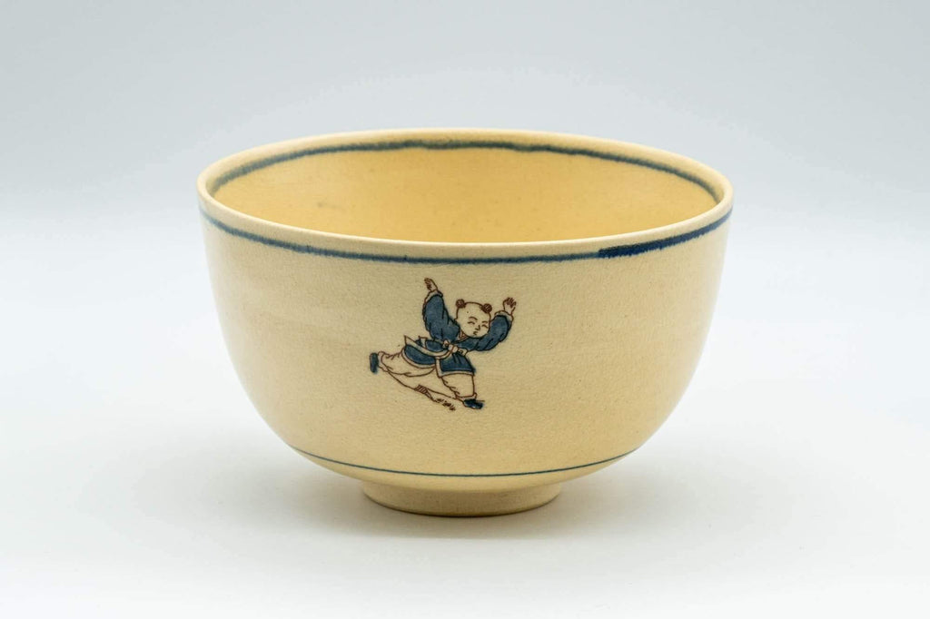 Japanese Matcha Bowl - Blue Trim Playful Villagers Kyo-yaki Chawan - 400ml
