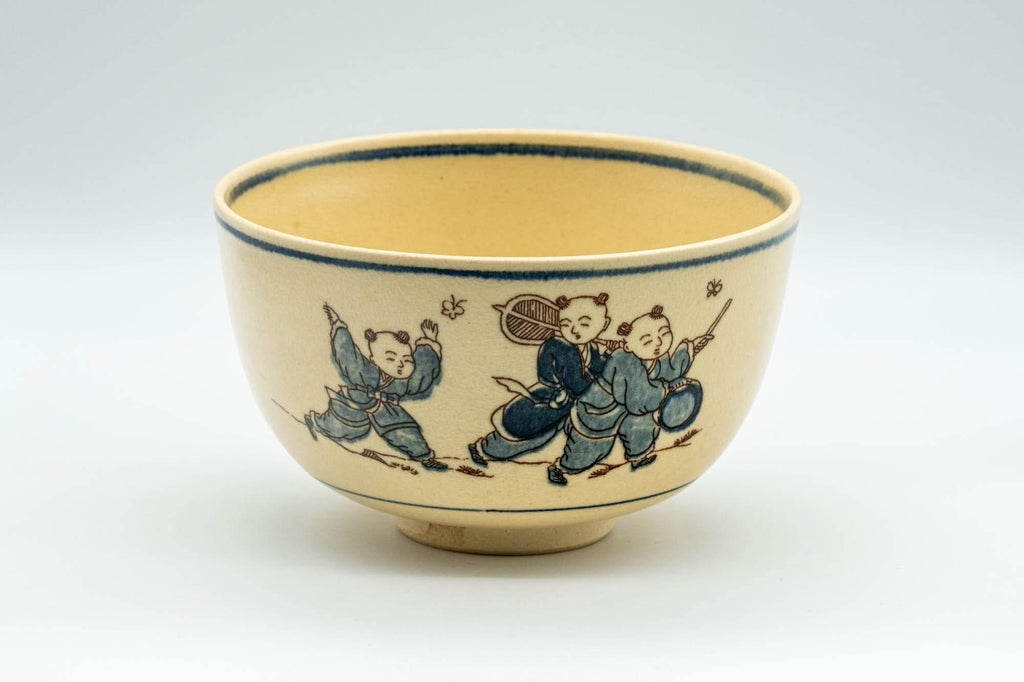 Japanese Matcha Bowl - Blue Trim Playful Villagers Kyo-yaki Chawan - 400ml