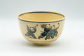 Japanese Matcha Bowl - Blue Trim Playful Villagers Kyo-yaki Chawan - 400ml