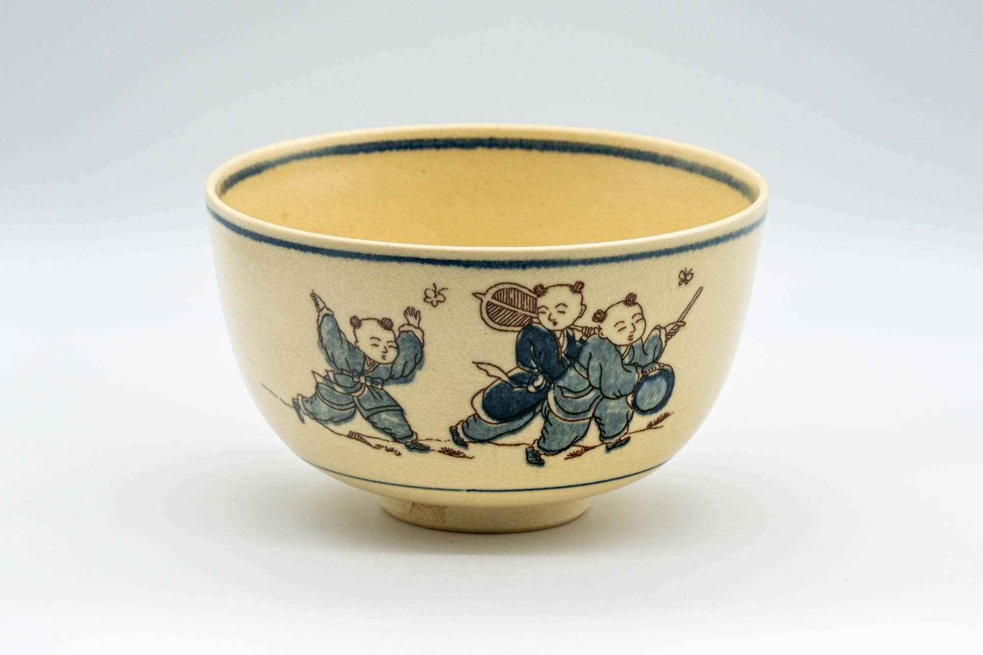 Japanese Matcha Bowl - Blue Trim Playful Villagers Kyo-yaki Chawan - 400ml