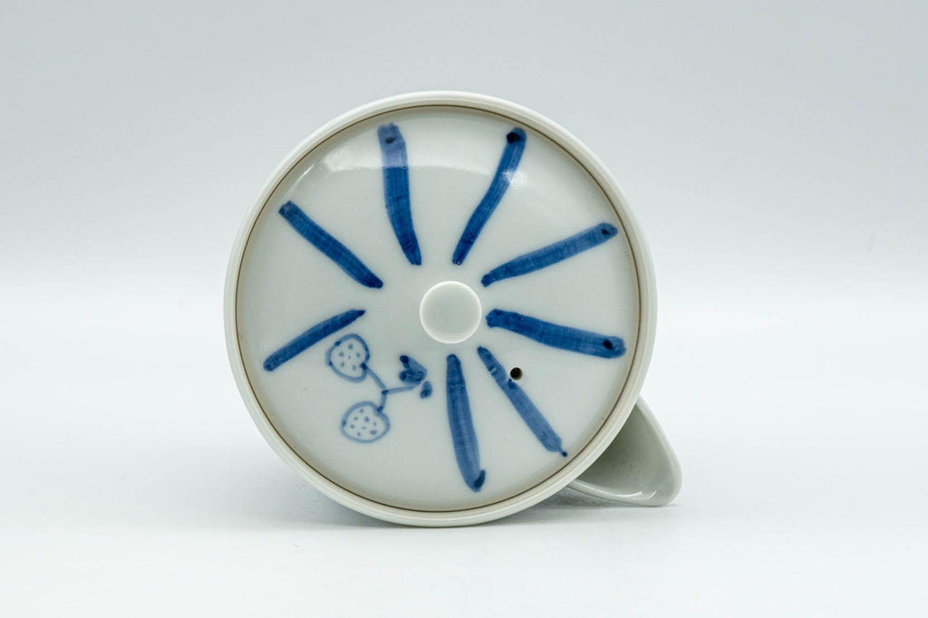Japanese Houhin - Striped Blue White Porcelain Arita-yaki Teapot - 125ml