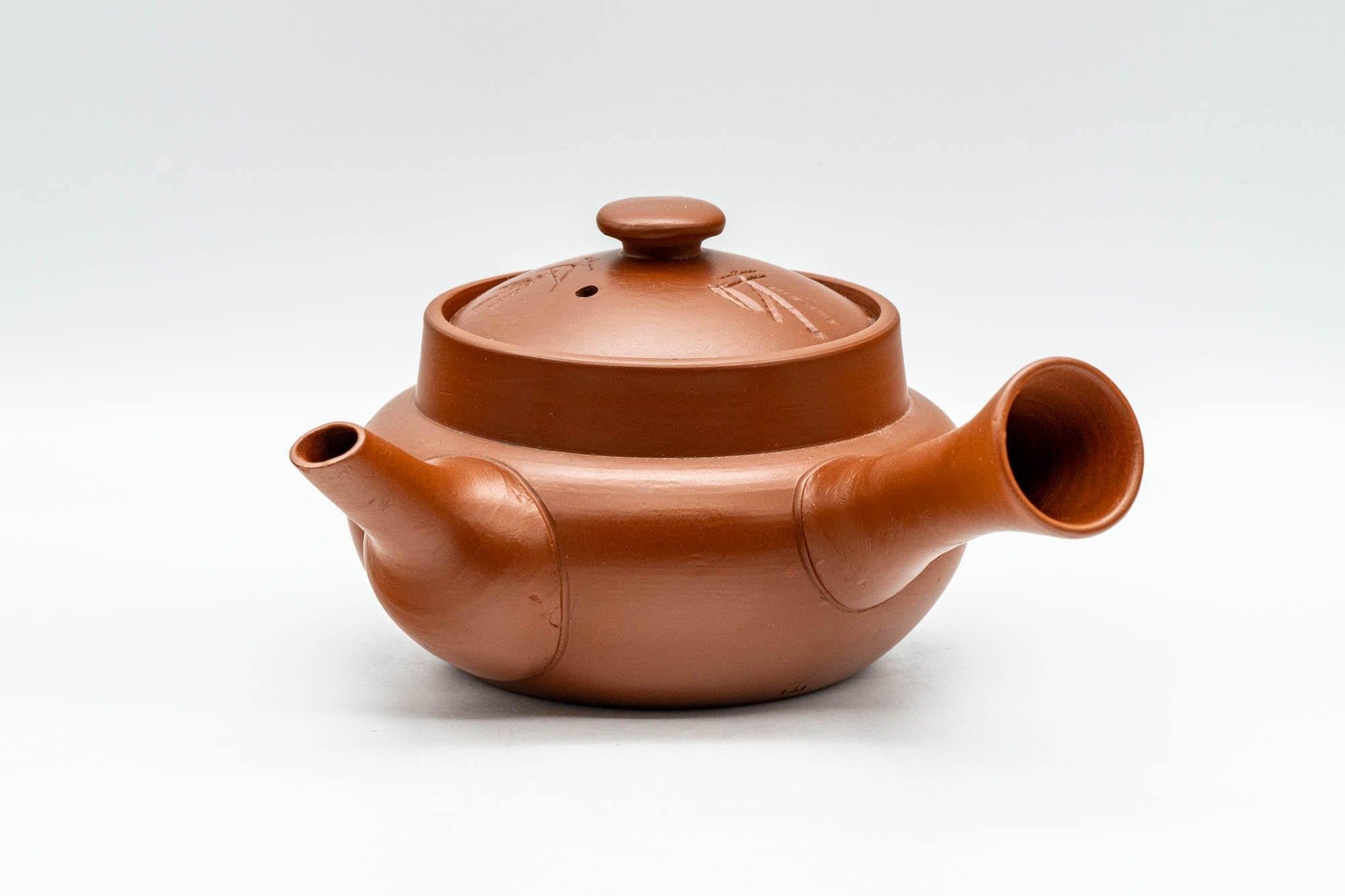 Japanese Kyusu - Kanji Engraved Tokoname-yaki Debeso Teapot - 230ml