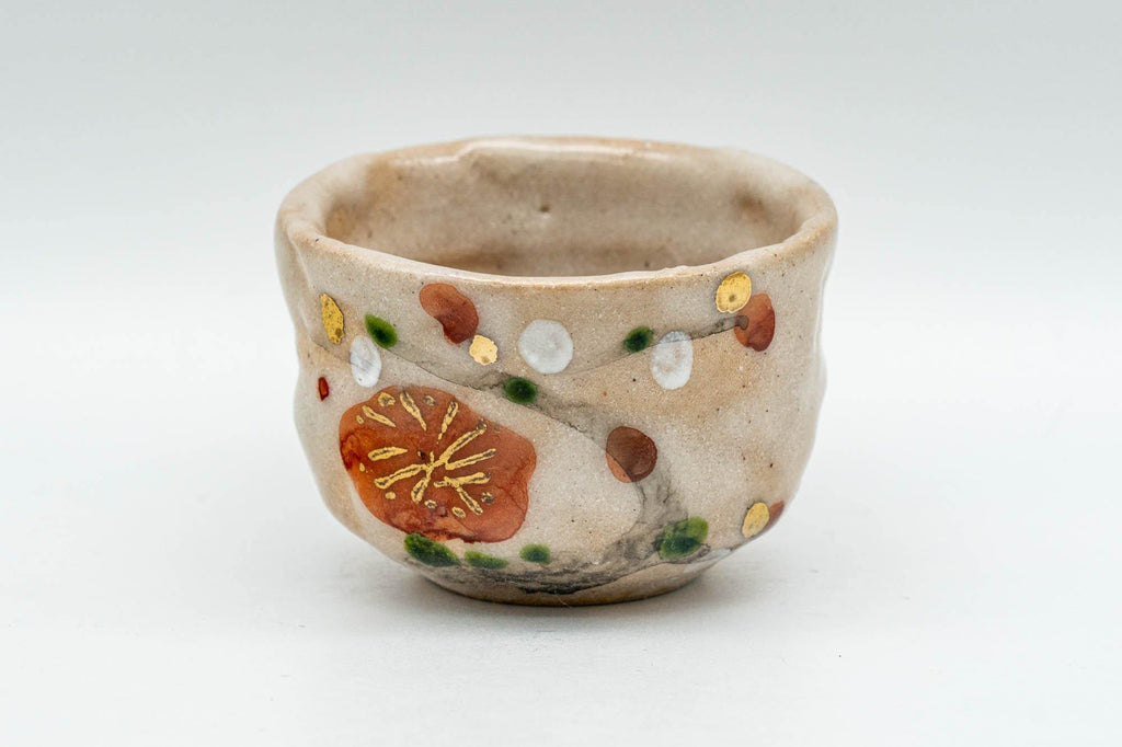 Japanese Teacup - Floral Pink Wabi-Sabi Guinomi - 30ml