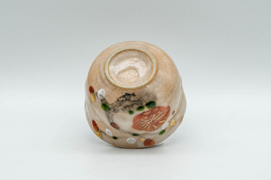 Japanese Teacup - Floral Pink Wabi-Sabi Guinomi - 30ml