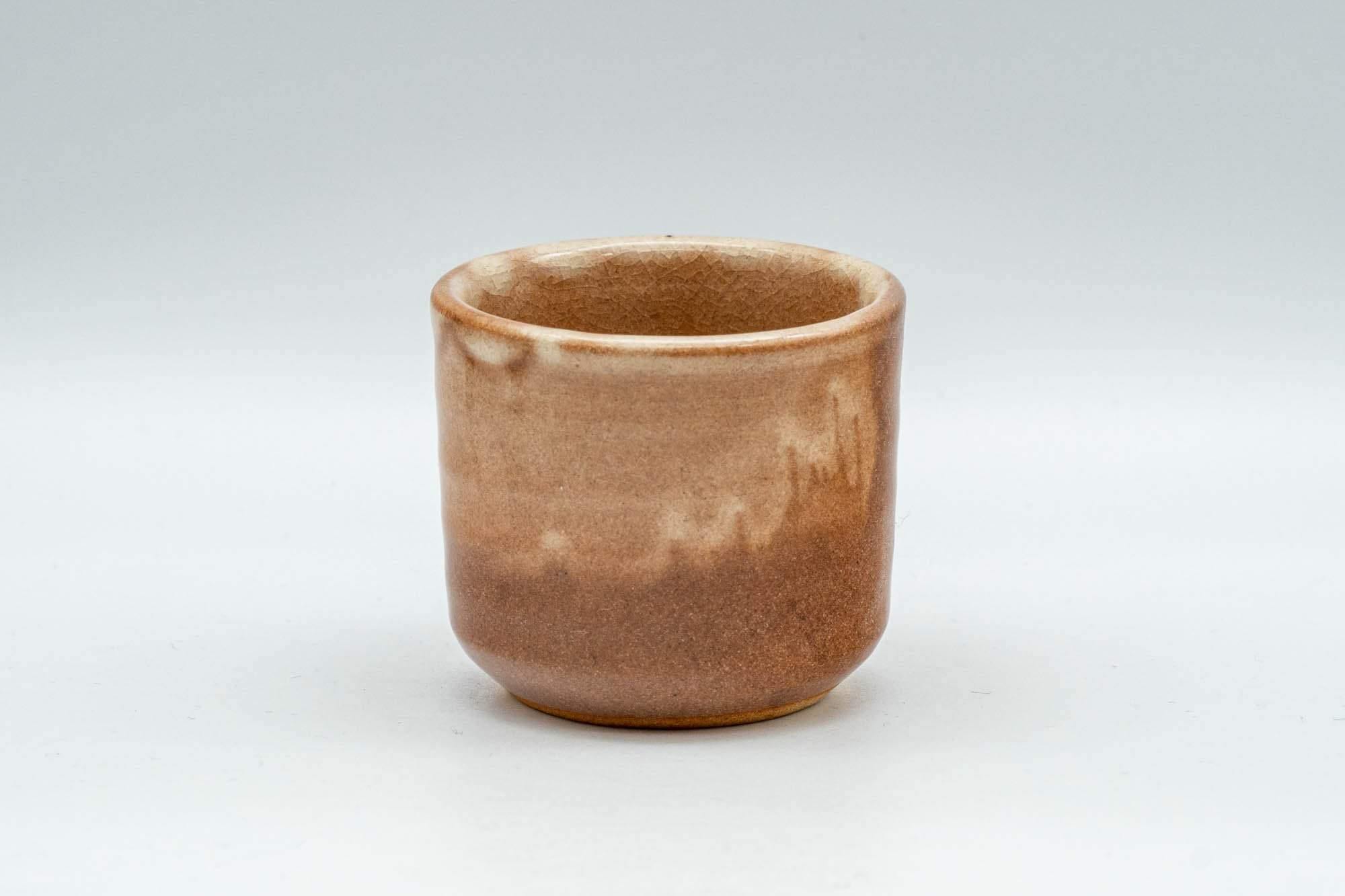 Japanese Teacup - Beige Tsutsu-gata Hagi-yaki Guinomi - 50ml