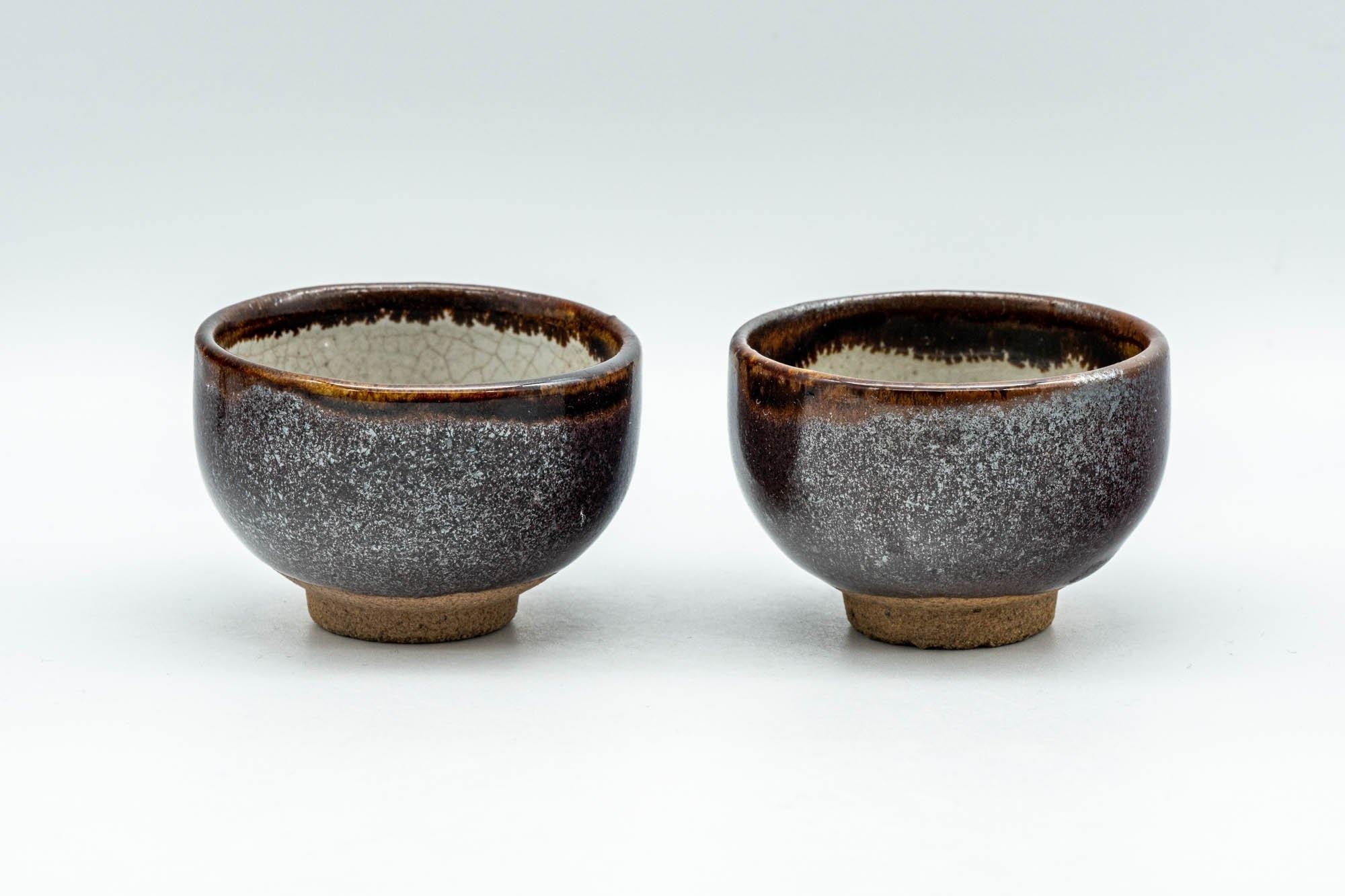 Japanese Teacups - Pair of Brown Tenmoku Glazed Guinomi - 40ml
