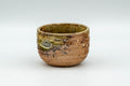 Japanese Teacup - Ash Green Glazed Shigaraki-yaki Guinomi - 50ml