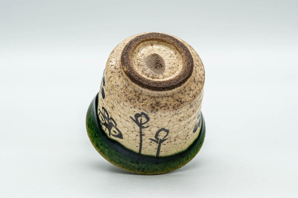 Japanese Teacup - Floral Green Oribe-yaki Guinomi - 60ml