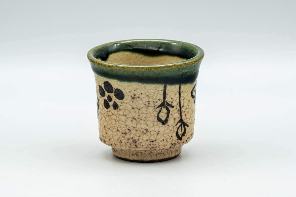 Japanese Teacup - Floral Green Oribe-yaki Guinomi - 60ml
