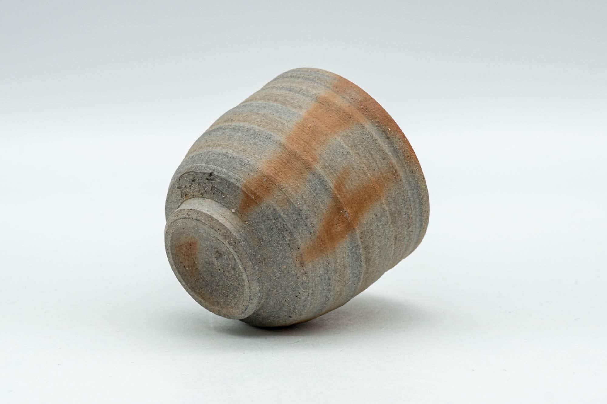 Japanese Teacup - 緋襷 Hidasuki Bizen-yaki Guinomi - 50ml