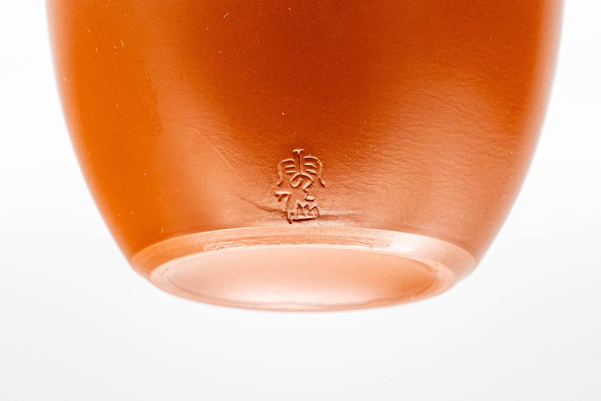 Japanese Teacups - Set of 4 Calligraphy Tokoname-yaki Yunomi - 125ml