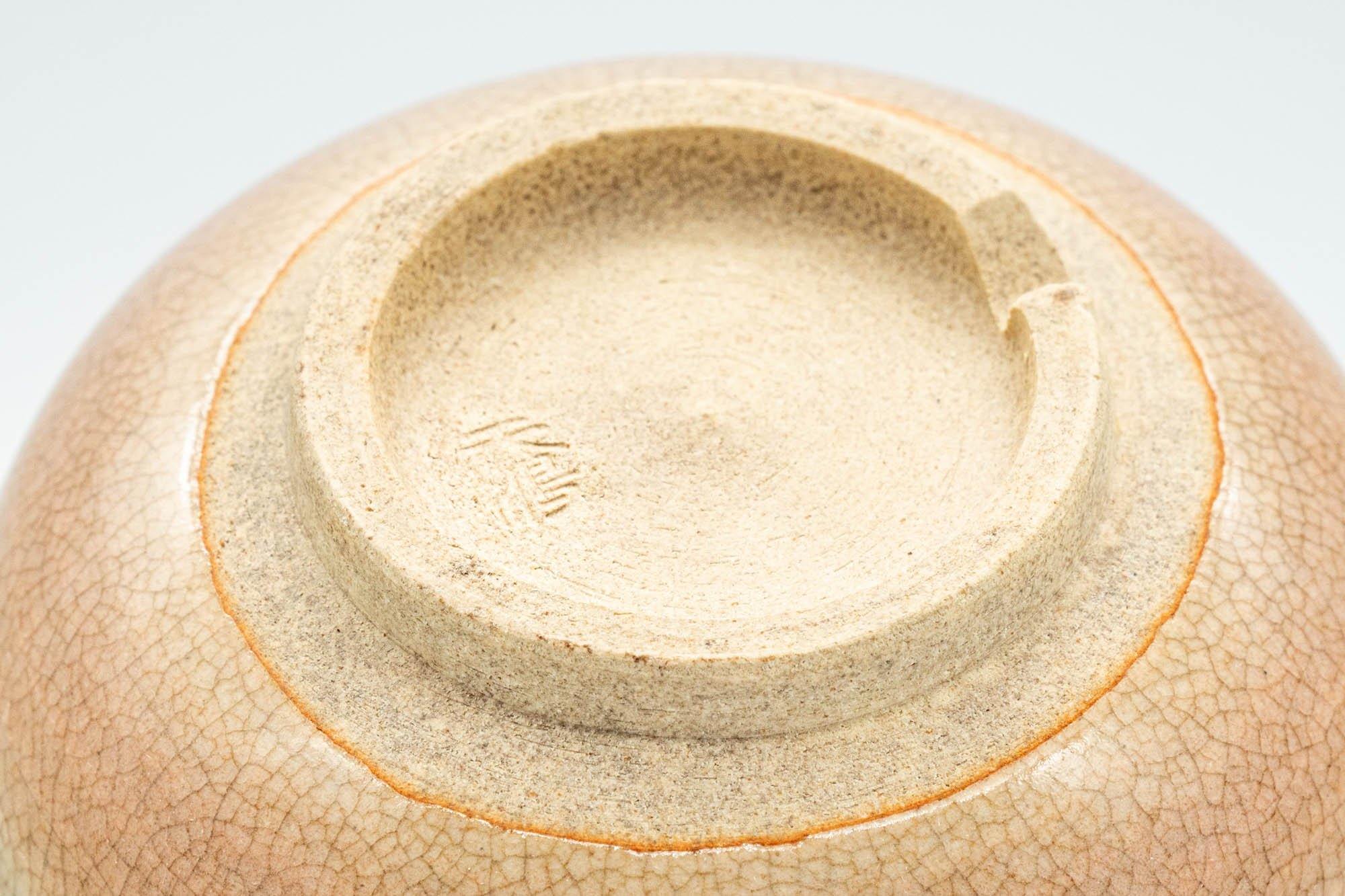 Japanese Teacups - Pair of 天鵬山 Tsubaki Kiln Hagi-yaki Yunomi - 130ml