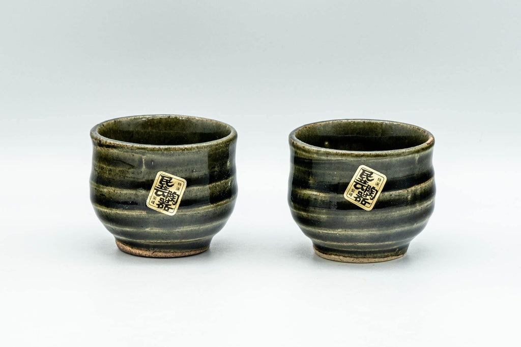 Japanese Teacups - Pair of Forest Green Glazed Guinomi - 60ml