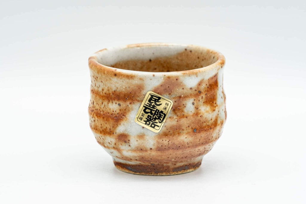 Japanese Teacups - Pair of Orange Shino Glazed Guinomi - 60ml