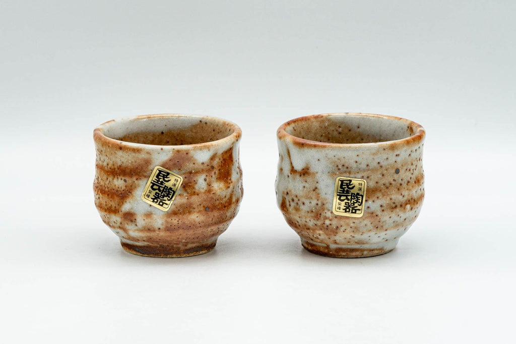 Japanese Teacups - Pair of Orange Shino Glazed Guinomi - 60ml