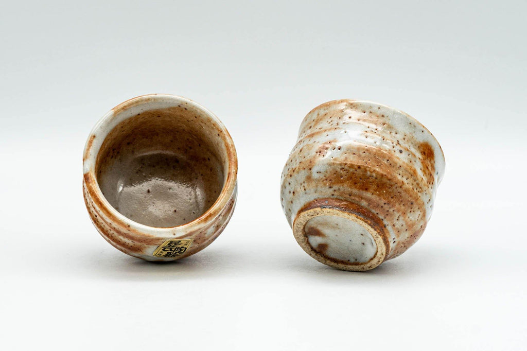 Japanese Teacups - Pair of Orange Shino Glazed Guinomi - 60ml