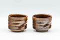 Japanese Teacups - Pair of Brown Thumb-Indented Yunomi - 70ml