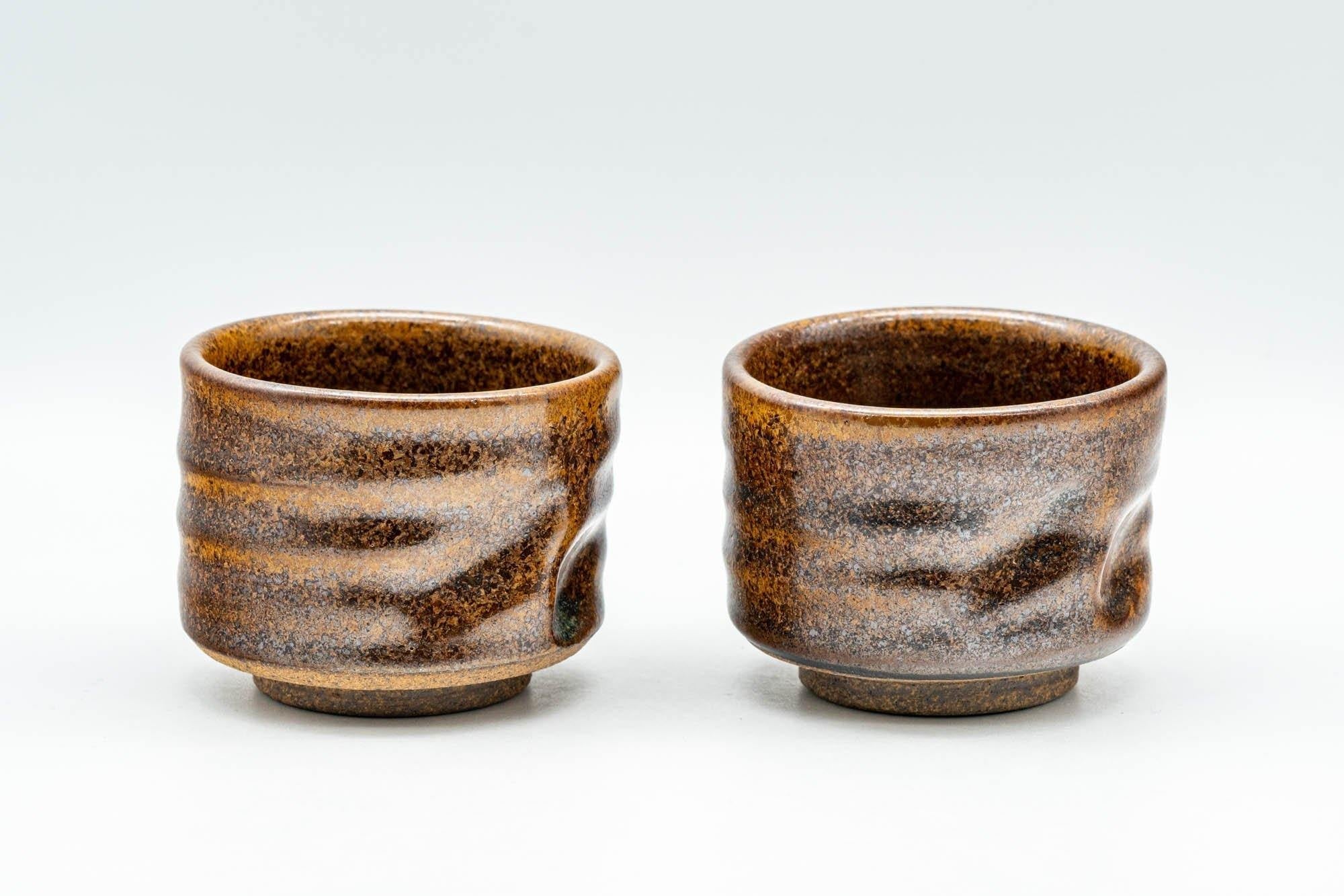 Japanese Teacups - Pair of Brown Thumb-Indented Yunomi - 70ml