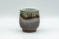 Japanese Teacup - Extravagant Inner Glazed Bizen-yaki Yunomi - 190ml