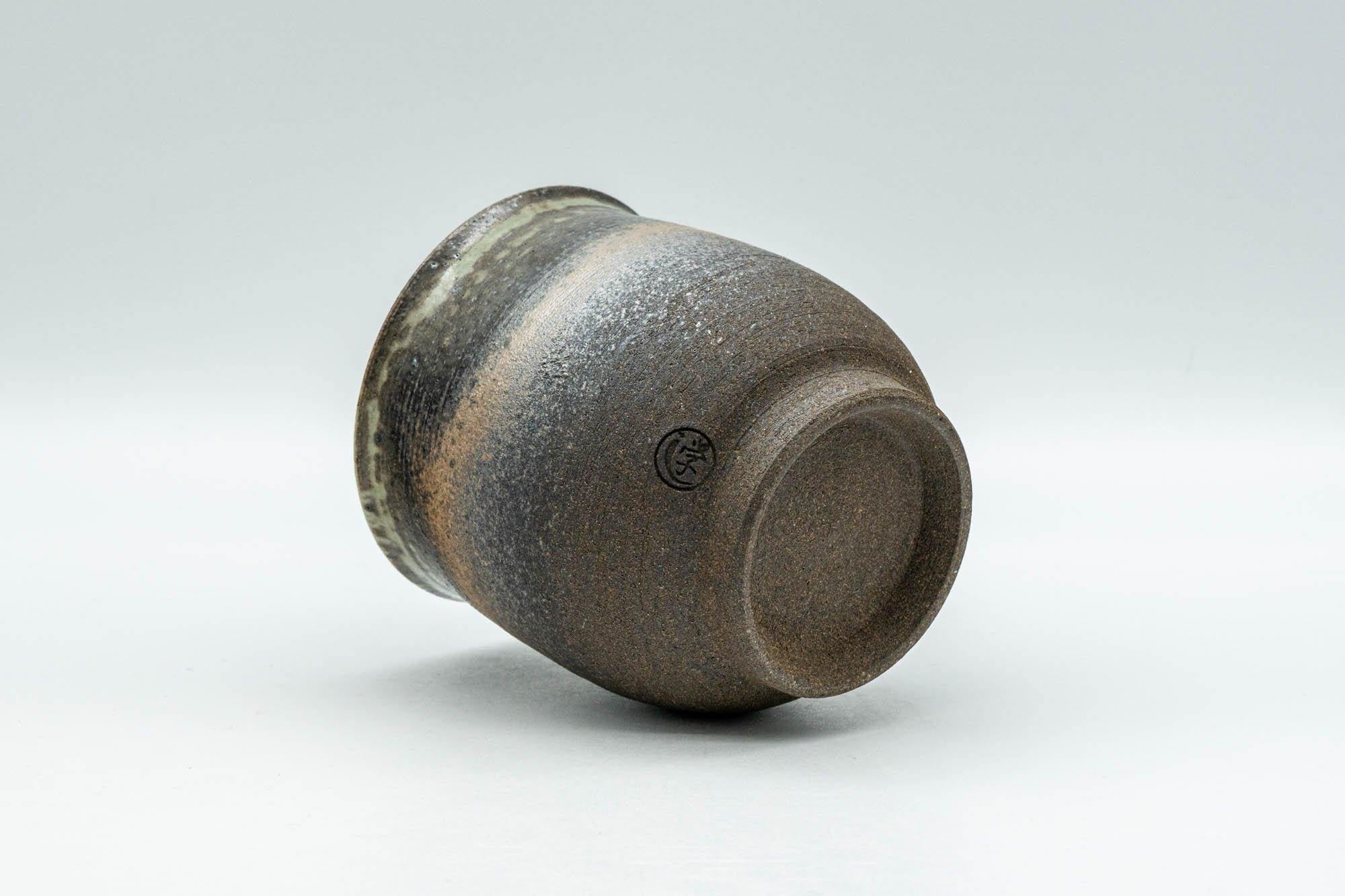 Japanese Teacup - Extravagant Inner Glazed Bizen-yaki Yunomi - 190ml