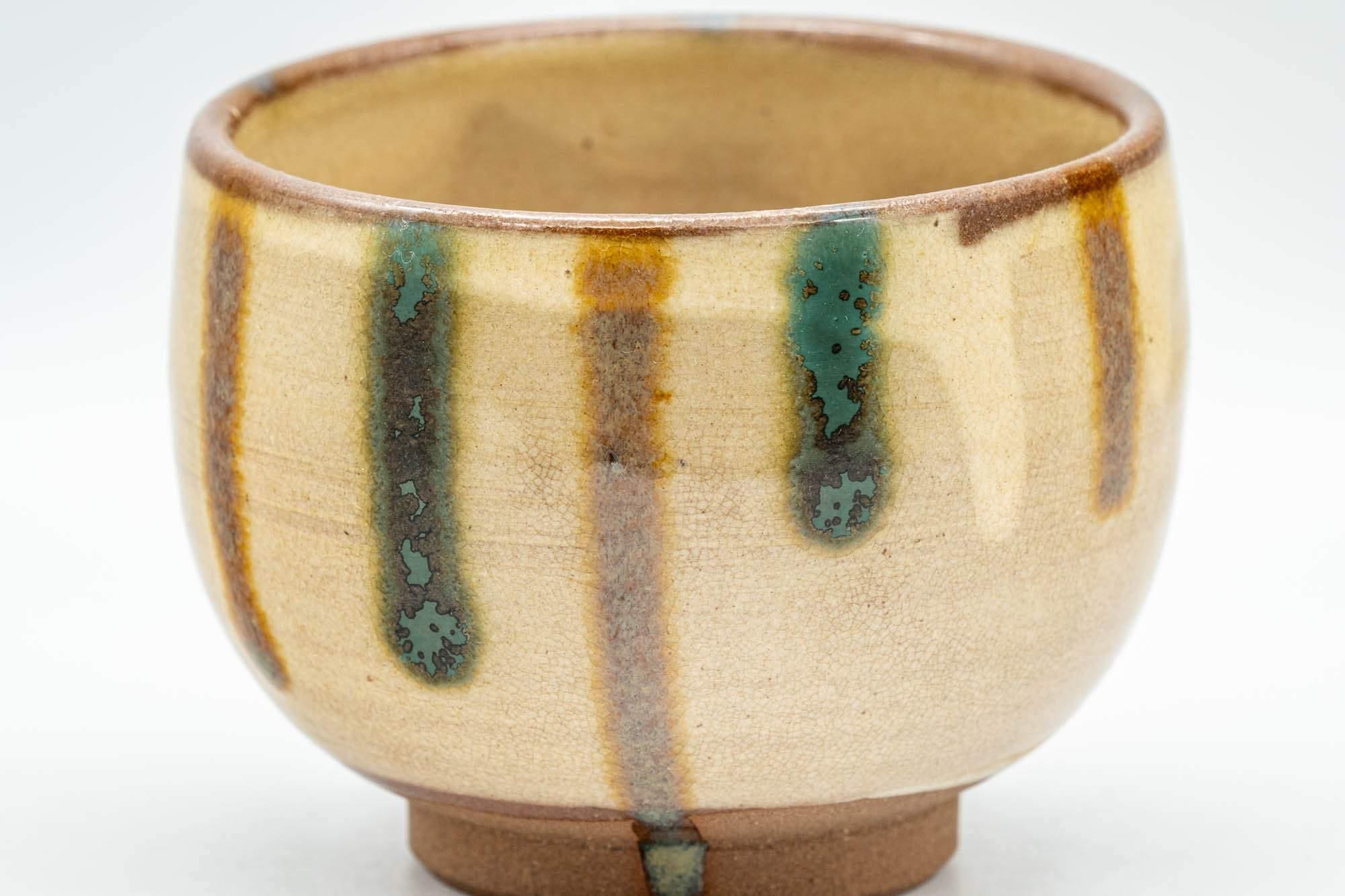 Japanese Teacup - Brown and Blue Striped Drip-Glazed Yunomi - 190ml