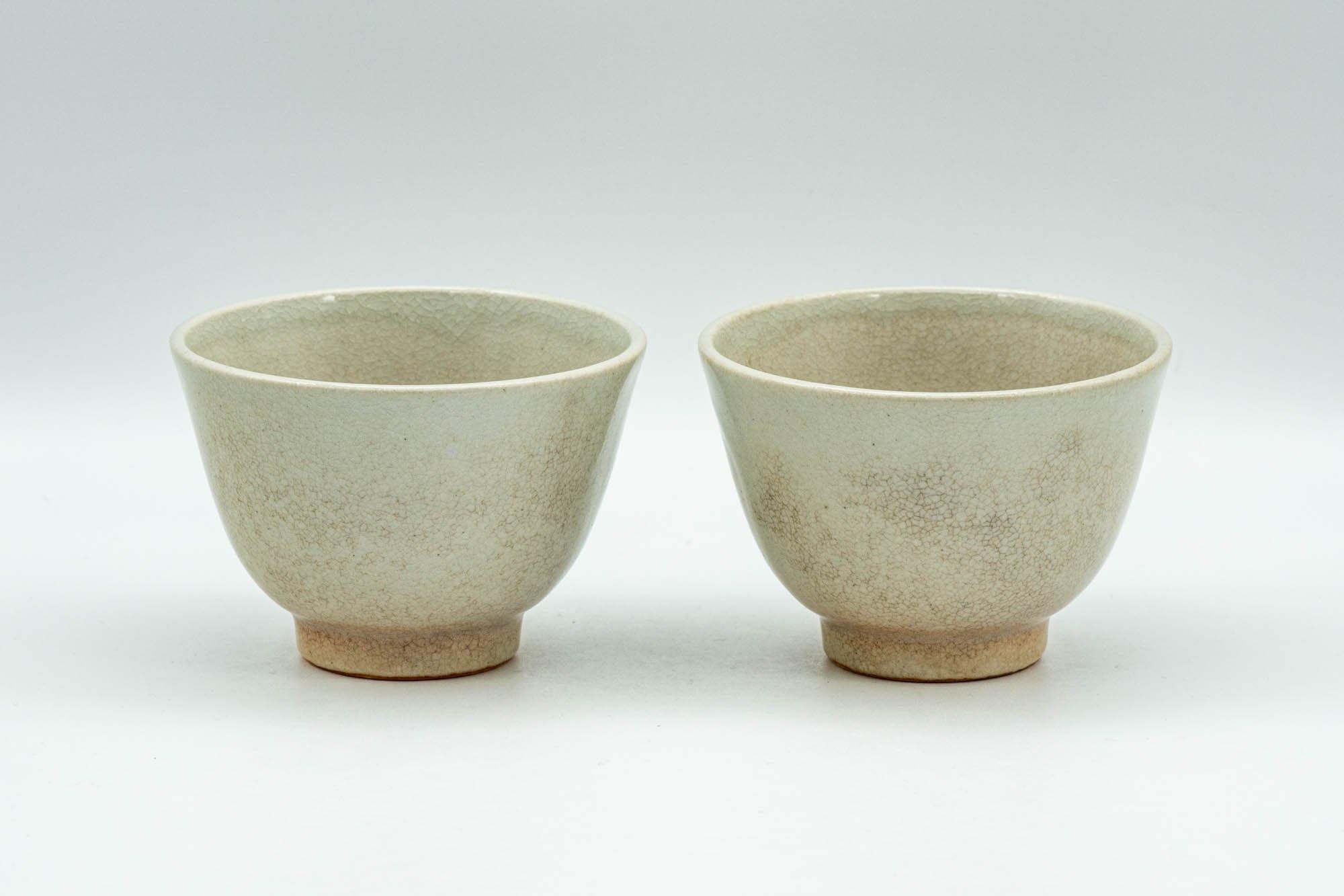Japanese Teacups - Pair of Beige Hagi-yaki Yunomi - 100ml