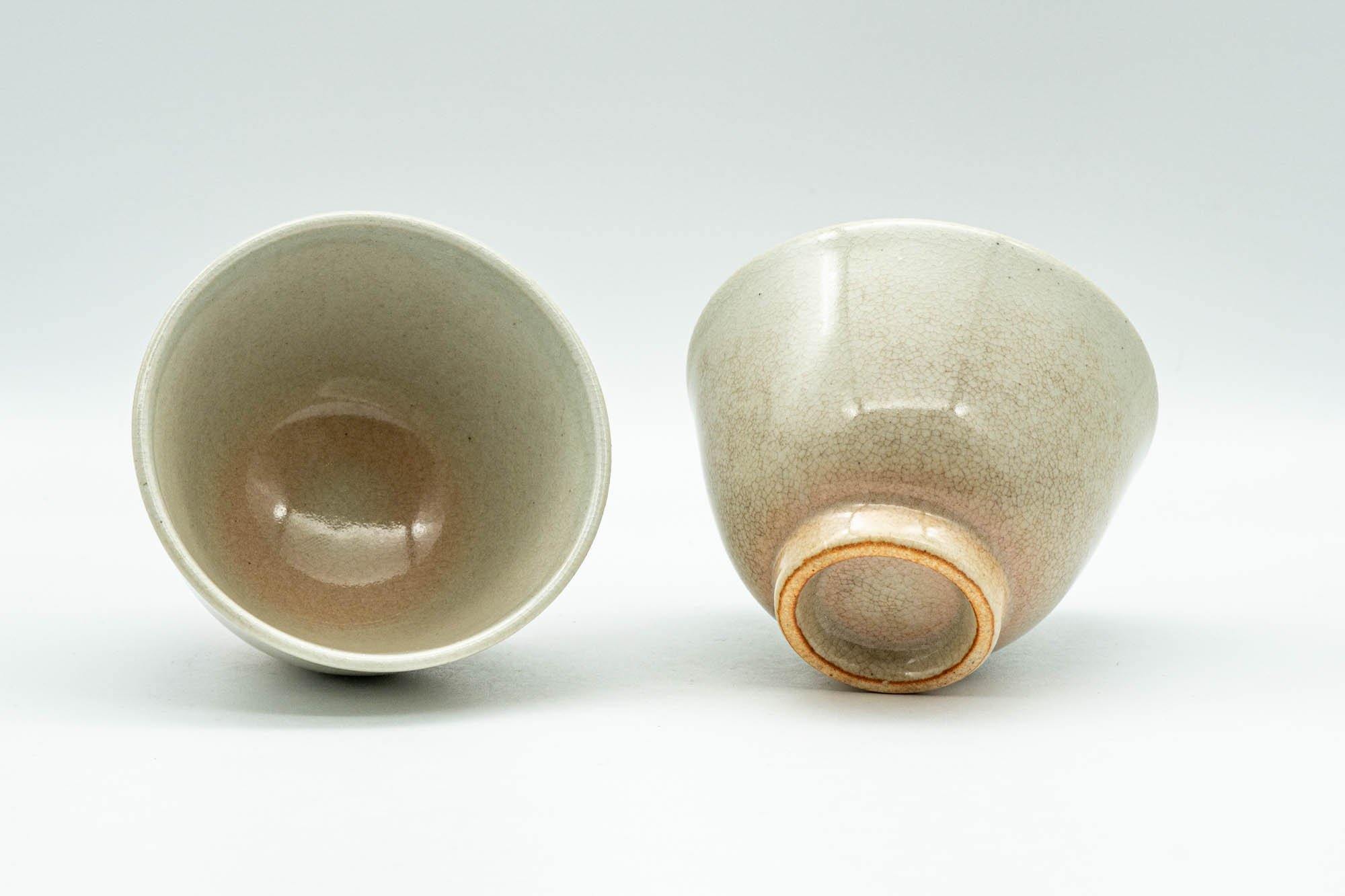 Japanese Teacups - Pair of Beige Hagi-yaki Yunomi - 100ml