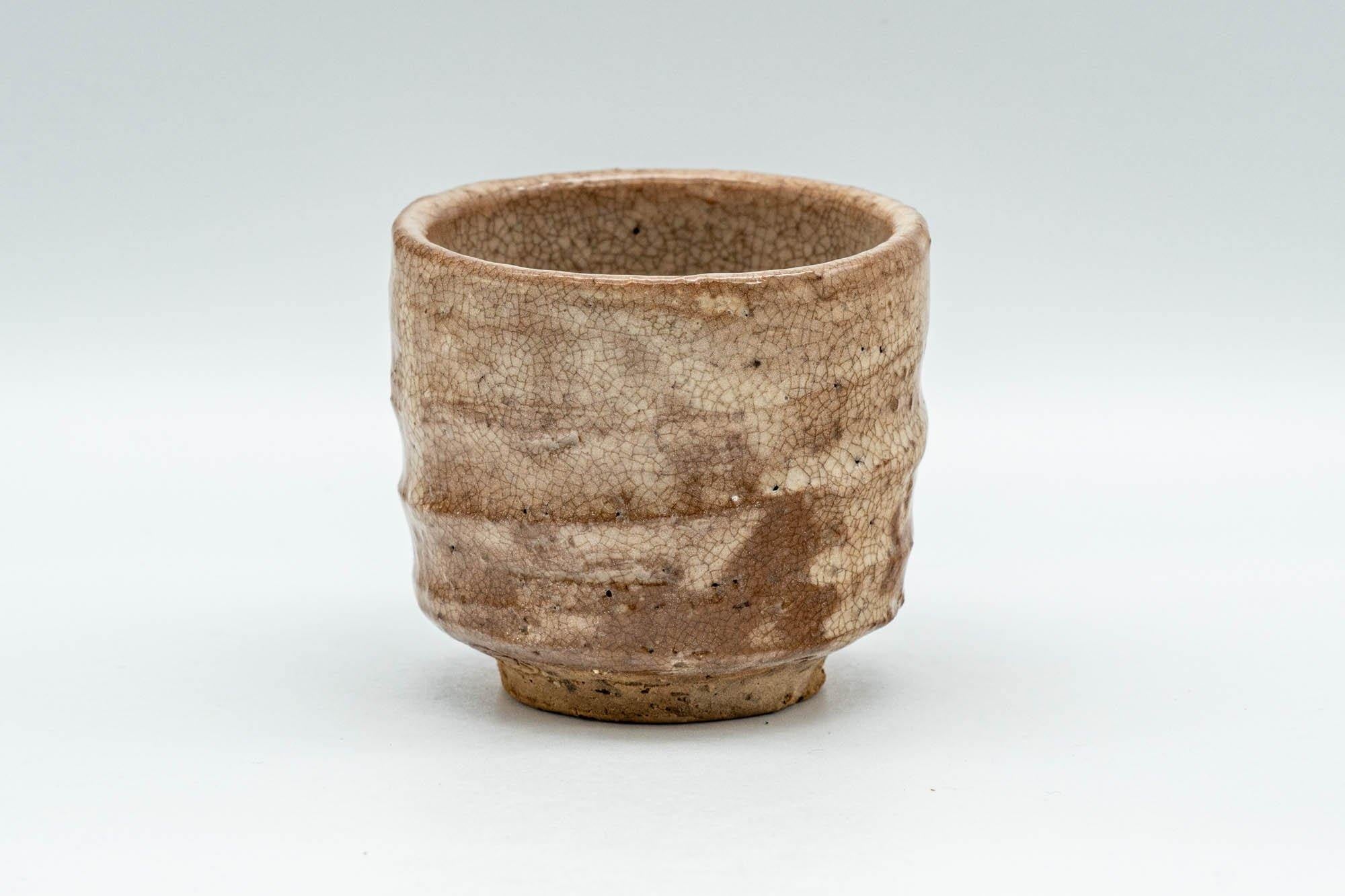 Japanese Teacup - Milky Beige Glazed Hagi-yaki Guinomi - 65ml