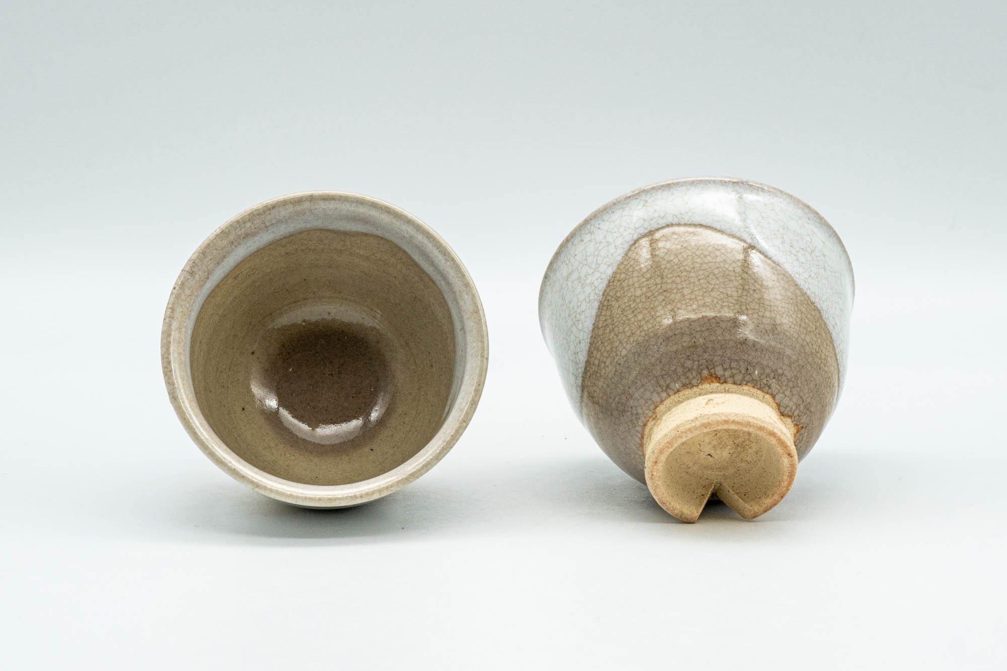 Japanese Teacups - Pair of Hagi-yaki Guinomi - 55ml
