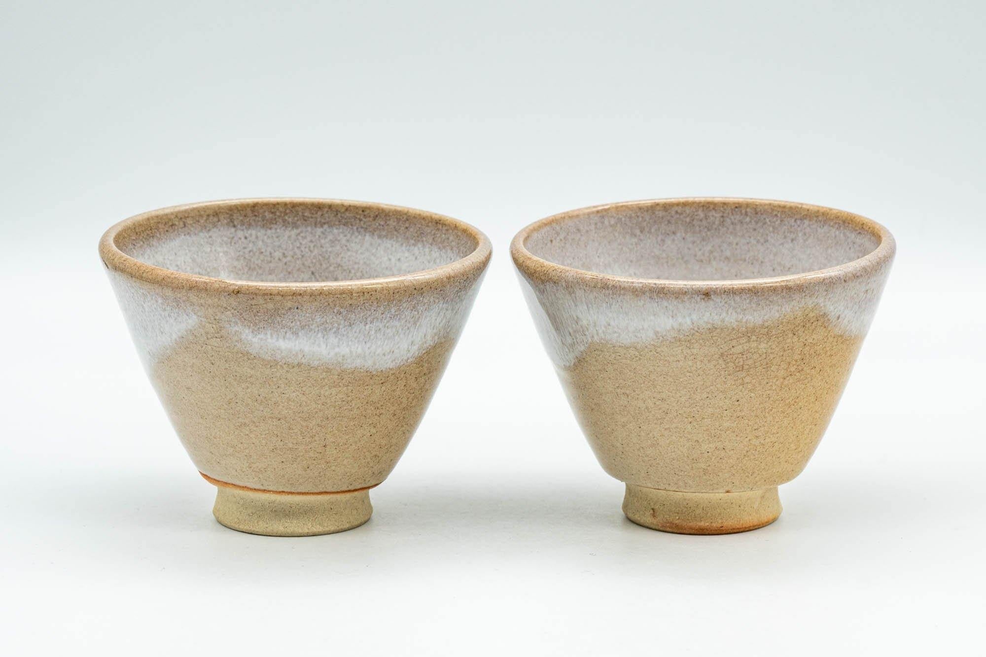 Japanese Teacups - Pair of Asagao-gata Senchawan Yunomi - 90ml