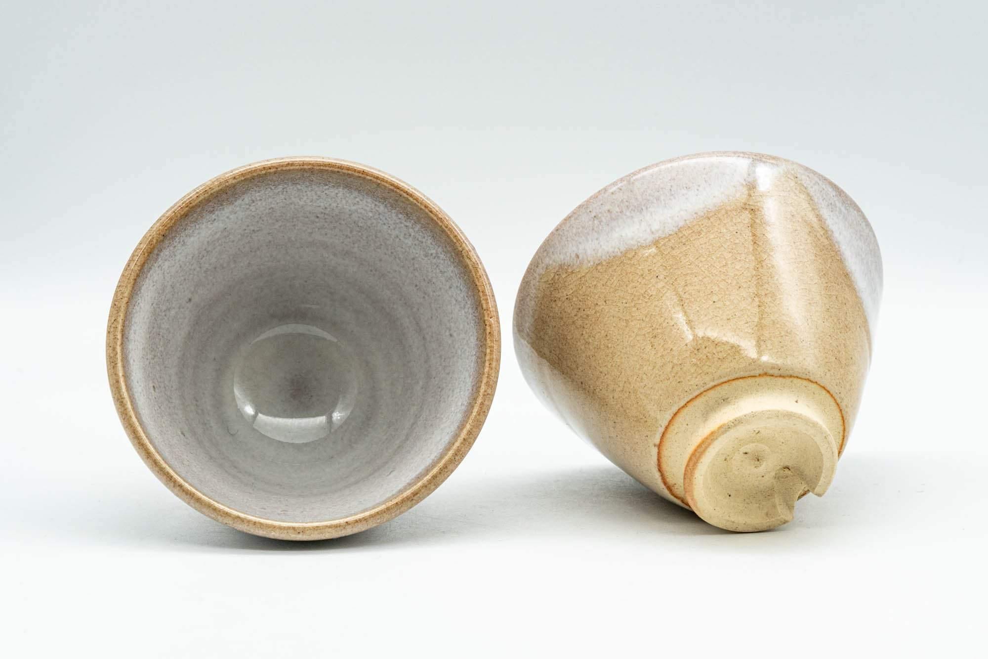 Japanese Teacups - Pair of Asagao-gata Senchawan Yunomi - 90ml