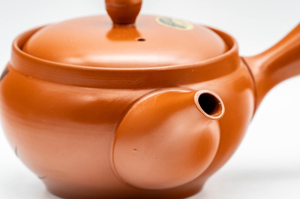 Japanese Kyusu - Engraved Bamboo Tokoname-yaki Teapot - 250ml
