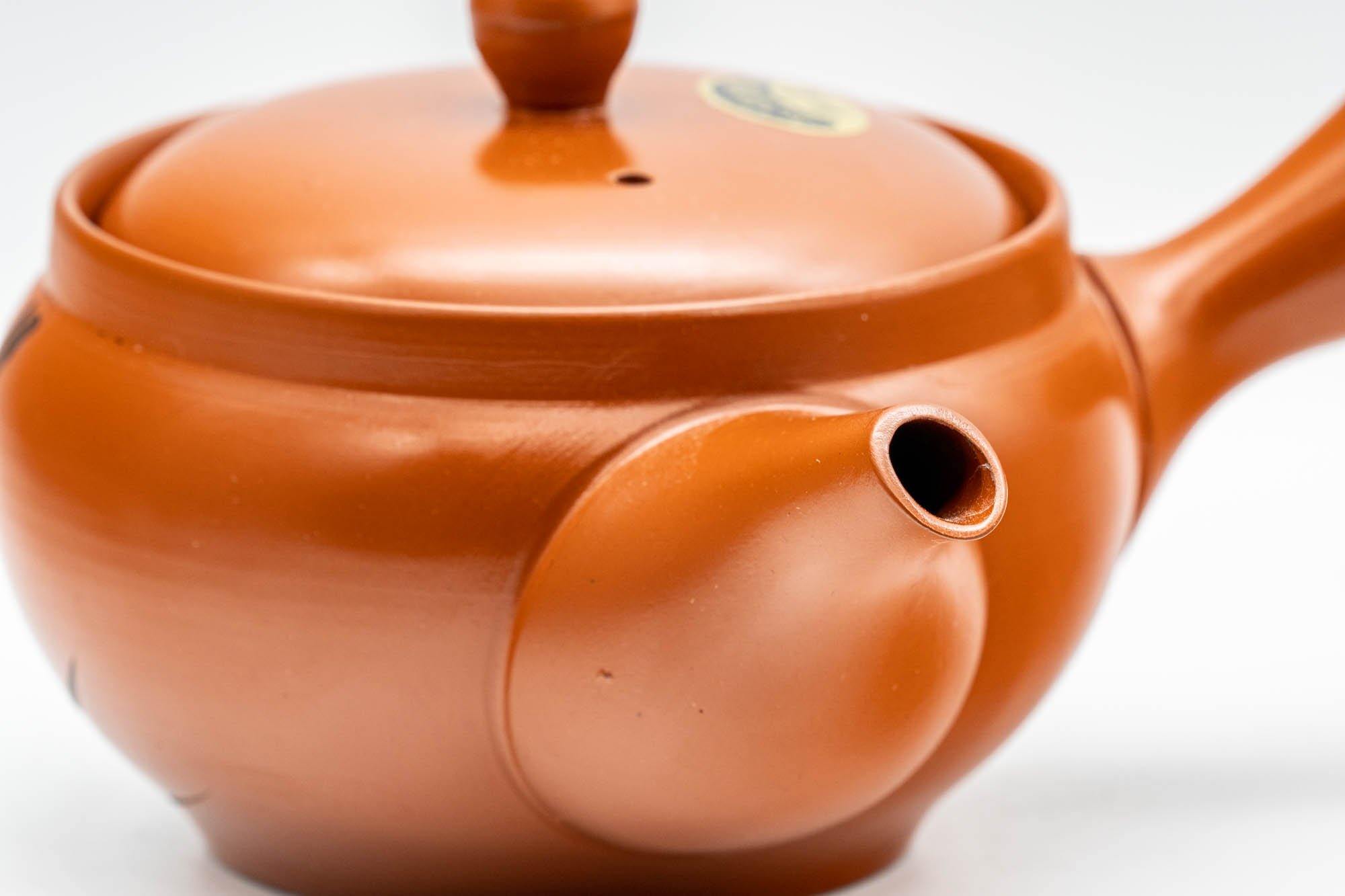 Japanese Kyusu - Engraved Bamboo Tokoname-yaki Teapot - 250ml
