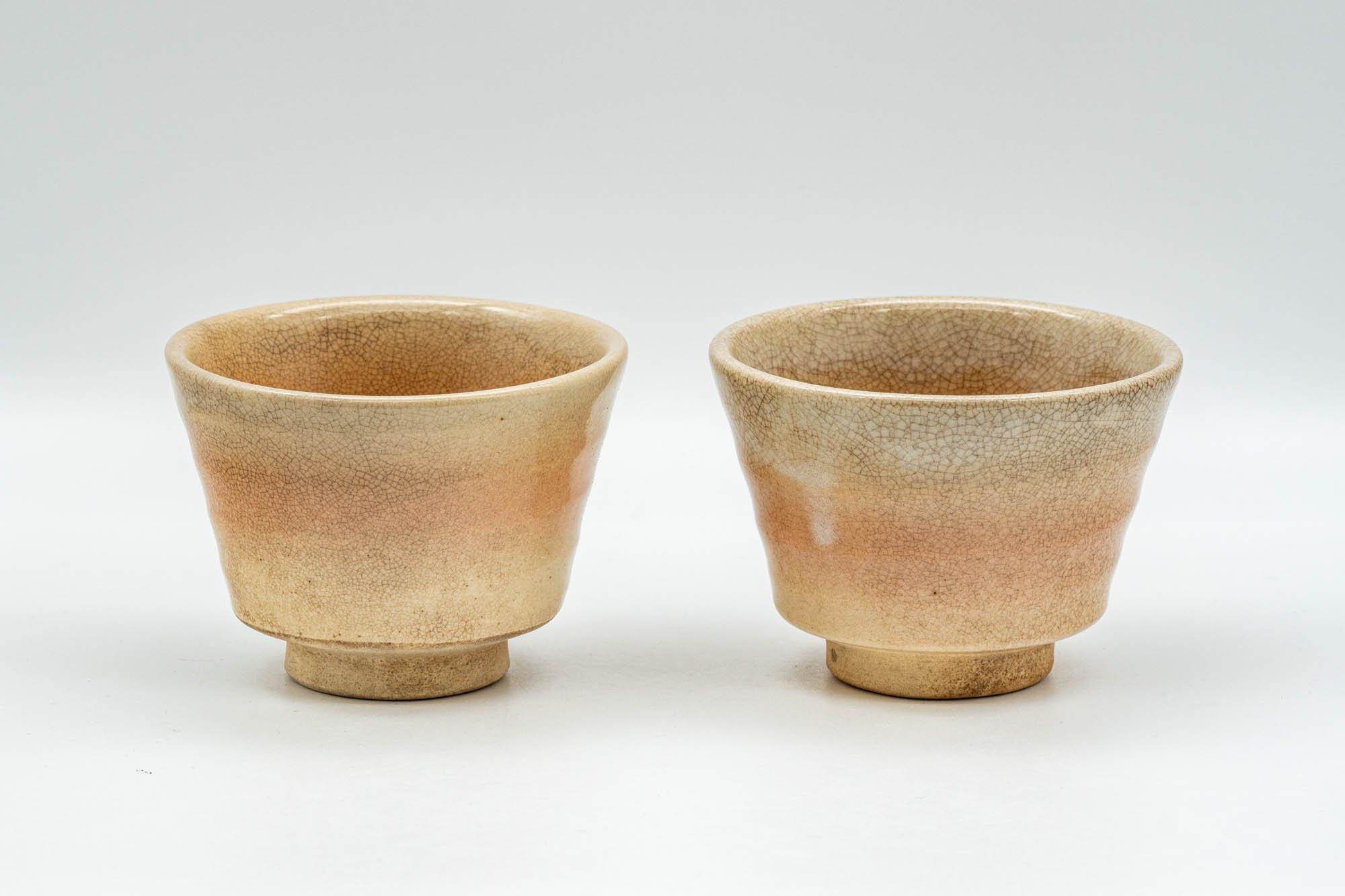 Japanese Teacups - Pair of Beige and Peach Asagao-gata Hagi-yaki Yunomi - 100ml