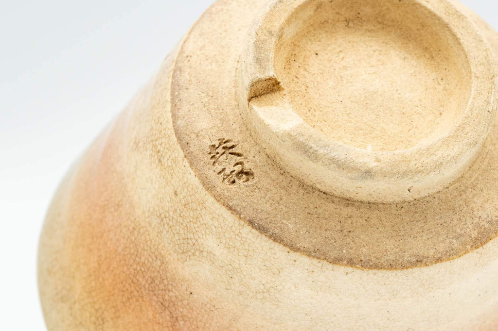 Japanese Teacups - Pair of Beige and Peach Asagao-gata Hagi-yaki Yunomi - 100ml