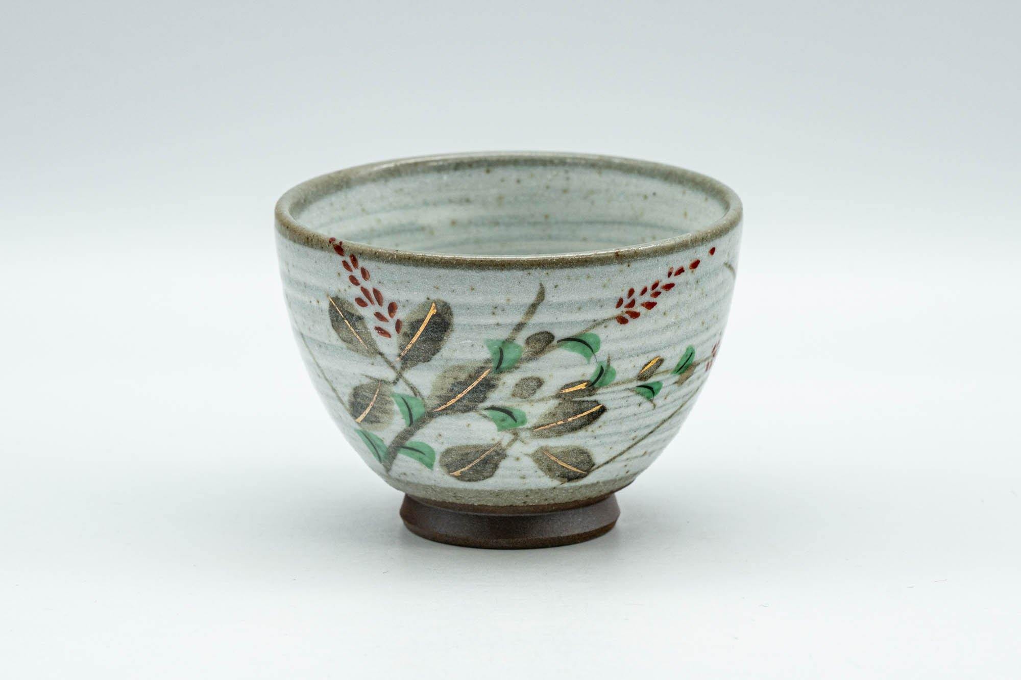 Japanese Teacup - Floral Grey Spiral Glazed Yunomi - 70ml