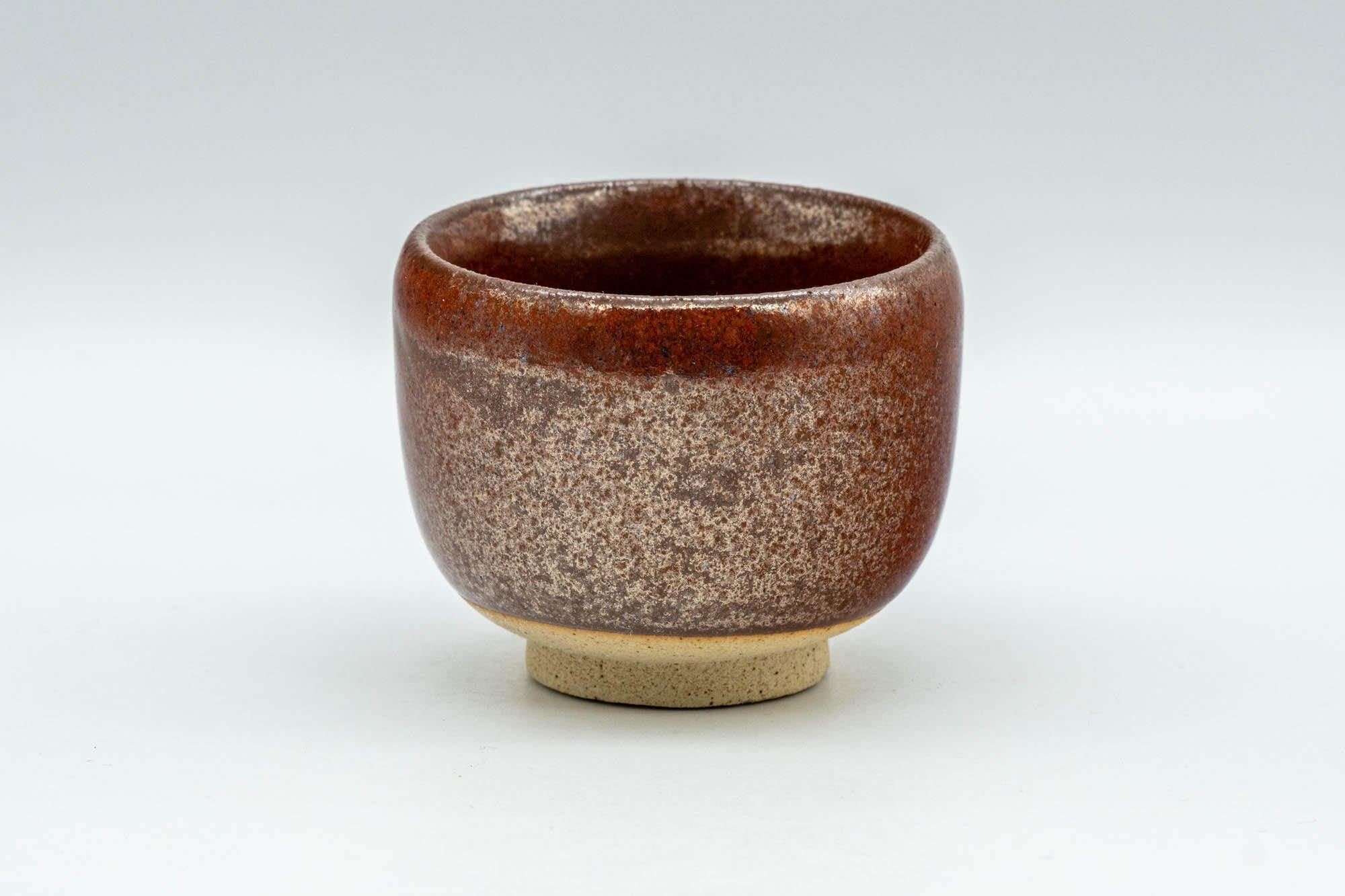 Japanese Teacup - Glossy Red Glazed Yunomi - 60ml