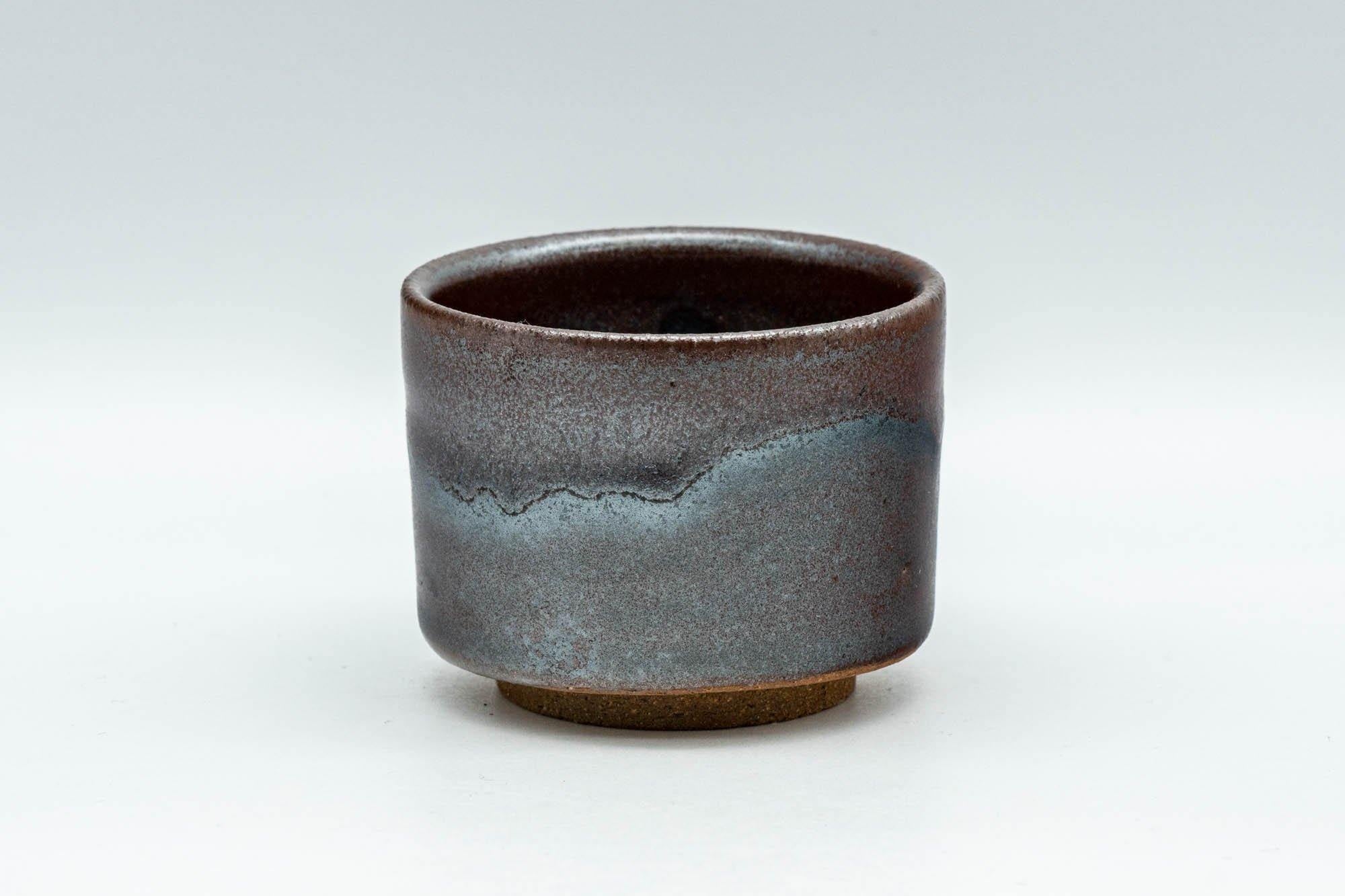 Japanese Teacup - Matte Black Guinomi - 65ml