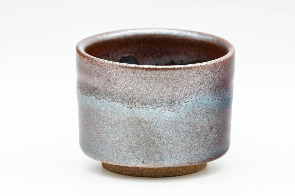Japanese Teacup - Matte Black Guinomi - 65ml