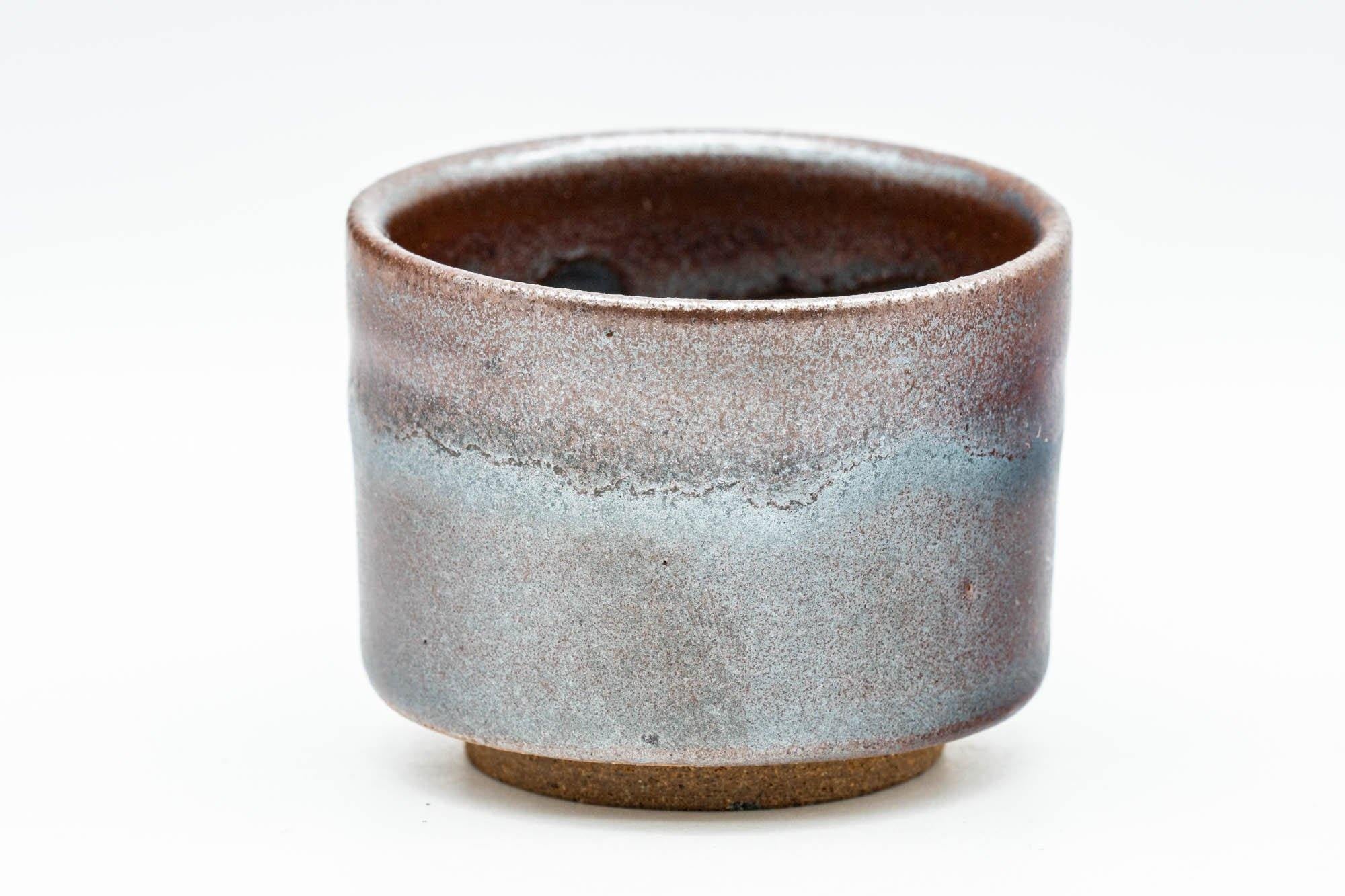 Japanese Teacup - Matte Black Guinomi - 65ml