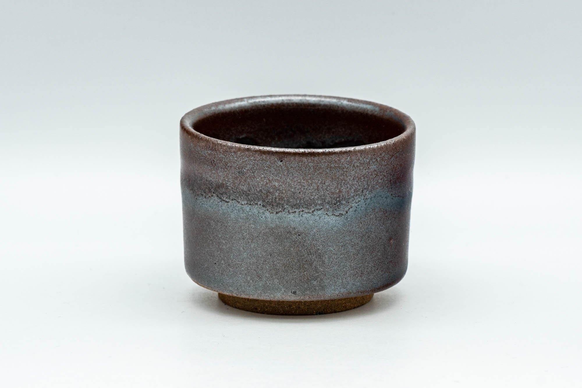 Japanese Teacup - Matte Black Guinomi - 65ml