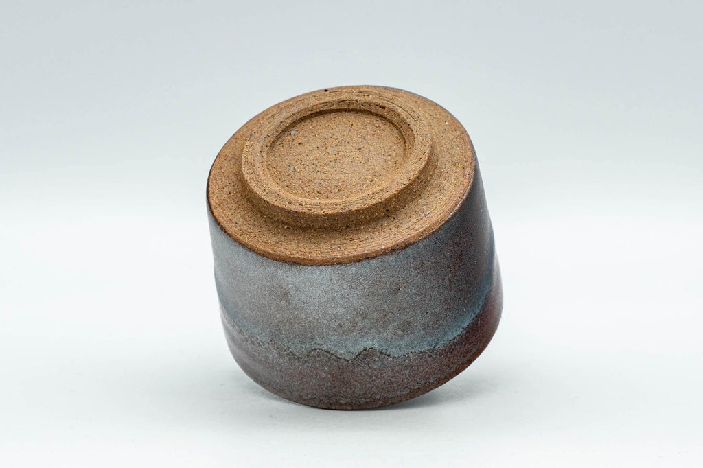 Japanese Teacup - Matte Black Guinomi - 65ml