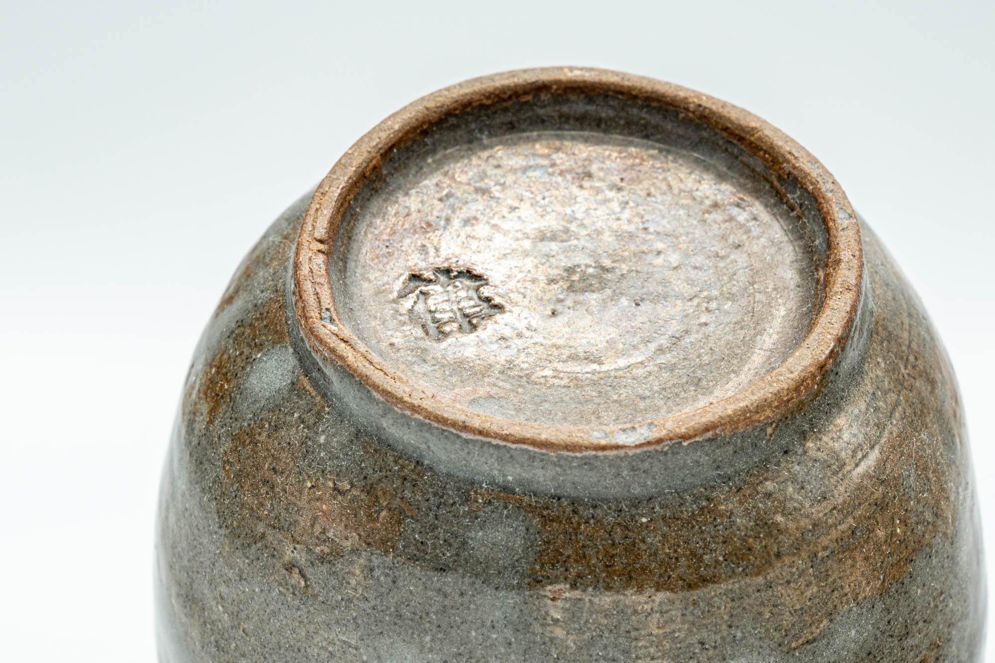 Japanese Teacup - Olive Green Grey Wabi-Sabi Yunomi - 75ml
