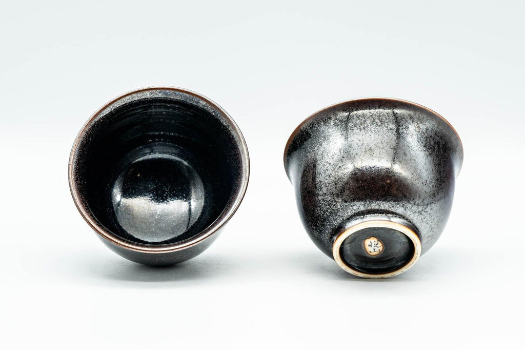 Japanese Teacups - Pair of Shiny Black Glazed Yunomi - 100ml