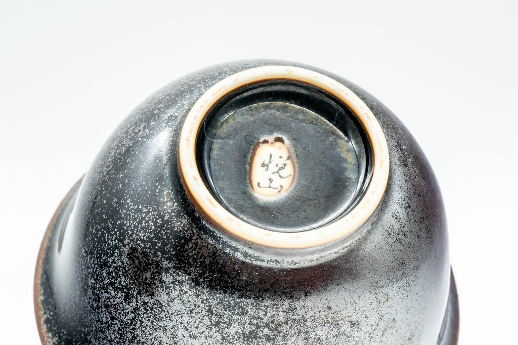 Japanese Teacups - Pair of Shiny Black Glazed Yunomi - 100ml